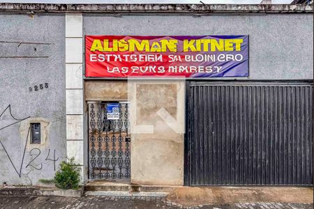 Fachada de kitnet/studio para alugar com 1 quarto, 25m² em Jardim, Santo André