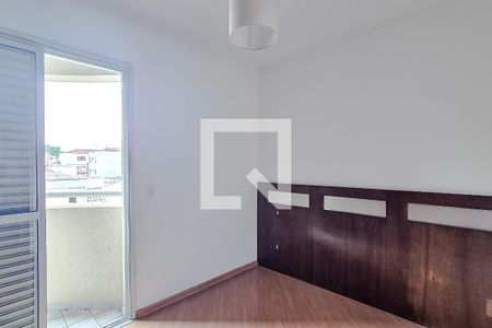 Quarto 1 - Suíte de apartamento à venda com 2 quartos, 42m² em Perdizes, São Paulo