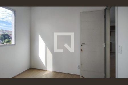 Quarto 1 de apartamento para alugar com 2 quartos, 40m² em Santo Cristo, Rio de Janeiro