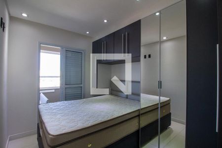 Suite  de apartamento para alugar com 1 quarto, 39m² em Vila Carvalho, Sorocaba