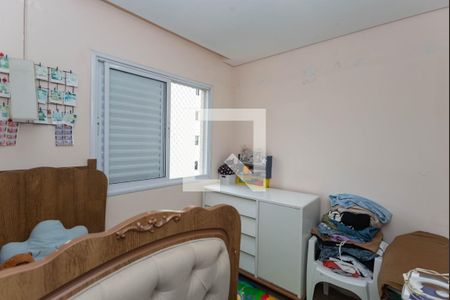 Suíte 2 de apartamento à venda com 2 quartos, 100m² em Água Branca, São Paulo