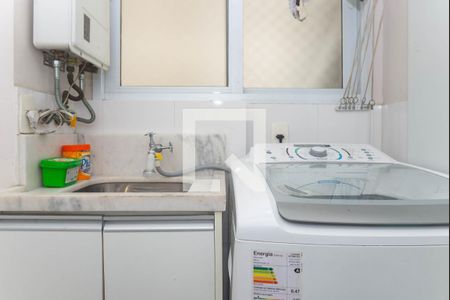 Área de Serviço de apartamento à venda com 2 quartos, 100m² em Água Branca, São Paulo