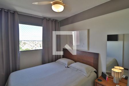 Quarto  de apartamento para alugar com 1 quarto, 47m² em Centro, Uberlândia