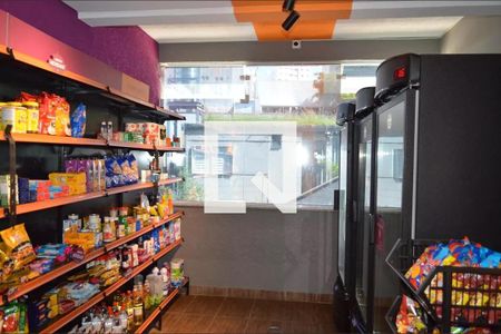 Área comum - Mercado de apartamento à venda com 3 quartos, 87m² em Vila Mariana, São Paulo