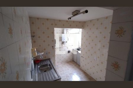 Apartamento à venda com 1 quarto, 47m² em Santa Rosa, Niterói