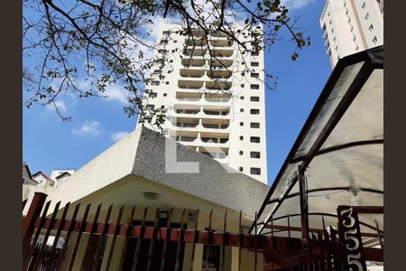 Apartamento à venda com 4 quartos, 157m² em Vila Nova Cachoeirinha, São Paulo