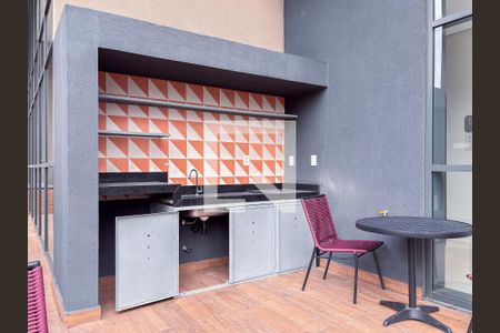 Apartamento à venda com 1 quarto, 24m² em Vila Cordeiro, São Paulo