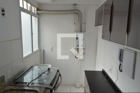 Área de Serviço de apartamento à venda com 2 quartos, 45m² em Gardênia Azul, Rio de Janeiro