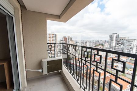 Varanda/Studio de kitnet/studio para alugar com 1 quarto, 30m² em Vila Dom Pedro I, São Paulo