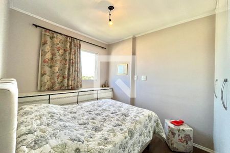 Quarto 1 de apartamento à venda com 2 quartos, 60m² em Vila Clementino, São Paulo