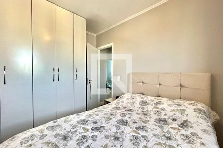 Quarto 1 de apartamento à venda com 2 quartos, 60m² em Vila Clementino, São Paulo