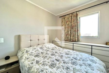 Quarto 1 de apartamento à venda com 2 quartos, 60m² em Vila Clementino, São Paulo