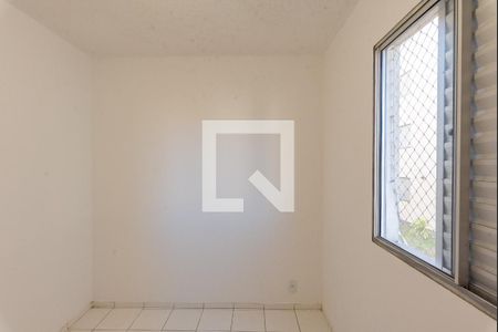 Quarto de apartamento para alugar com 2 quartos, 48m² em Vila Abaete, Campinas
