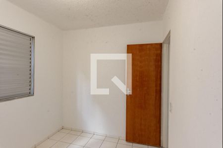 Quarto de apartamento para alugar com 2 quartos, 48m² em Vila Abaete, Campinas