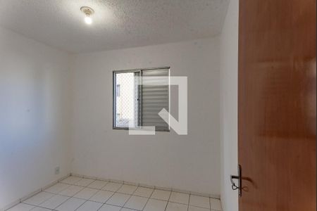 Quarto de apartamento para alugar com 2 quartos, 48m² em Vila Abaete, Campinas