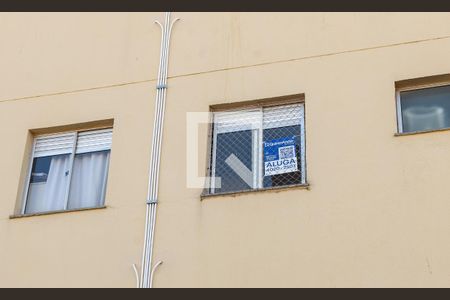 Plaquinha de apartamento para alugar com 2 quartos, 48m² em Vila Abaete, Campinas