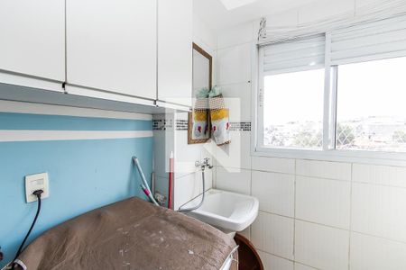Área de Serviço de apartamento à venda com 2 quartos, 40m² em Vila Santa Teresa (zona Leste), São Paulo