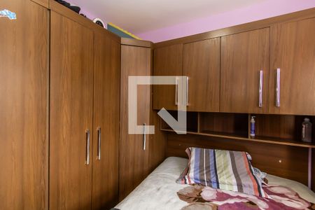 Quarto  de apartamento à venda com 2 quartos, 40m² em Vila Santa Teresa (zona Leste), São Paulo
