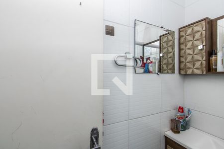 Banheiro de apartamento à venda com 2 quartos, 40m² em Vila Santa Teresa (zona Leste), São Paulo