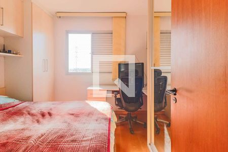 Quarto 1 de apartamento à venda com 2 quartos, 56m² em Jardim Esmeralda, São Paulo