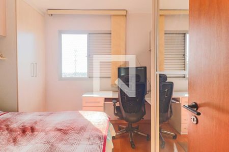 Quarto 1 de apartamento à venda com 2 quartos, 56m² em Jardim Esmeralda, São Paulo