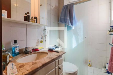 Banheiro de apartamento à venda com 2 quartos, 56m² em Jardim Esmeralda, São Paulo