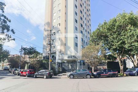 Fachada de apartamento à venda com 2 quartos, 56m² em Jardim Esmeralda, São Paulo