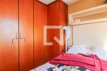 Quarto 2 de apartamento à venda com 2 quartos, 56m² em Jardim Esmeralda, São Paulo