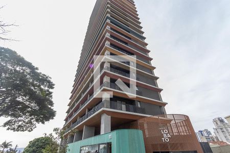 Fachada de apartamento à venda com 1 quarto, 41m² em Jardim Vera Cruz, São Paulo