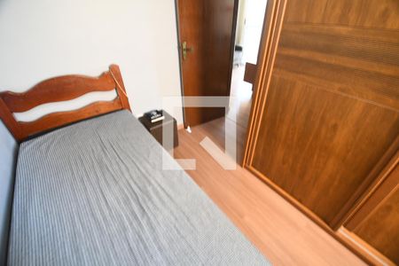 Quarto 1 de apartamento à venda com 2 quartos, 44m² em Vila Industrial (campinas), Campinas