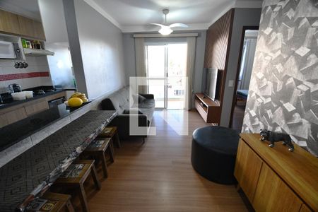 Sala de apartamento à venda com 2 quartos, 44m² em Vila Industrial (campinas), Campinas