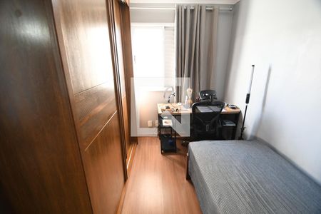 Quarto 1 de apartamento à venda com 2 quartos, 44m² em Vila Industrial (campinas), Campinas