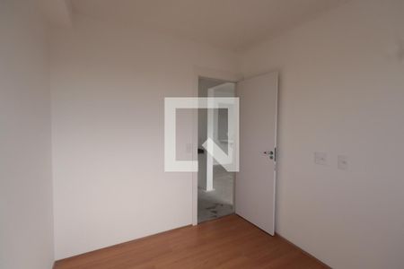 Quarto 2 de apartamento para alugar com 2 quartos, 38m² em Tatuapé, São Paulo