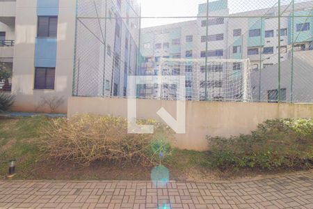 Vista do Quarto 1 de apartamento para alugar com 2 quartos, 54m² em Jardim Isis, Cotia