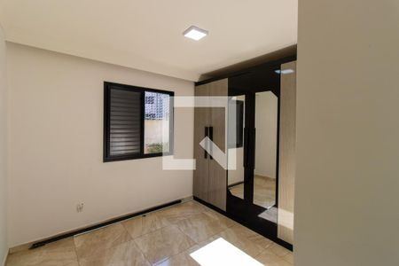 Quarto 1 de apartamento para alugar com 2 quartos, 54m² em Jardim Isis, Cotia
