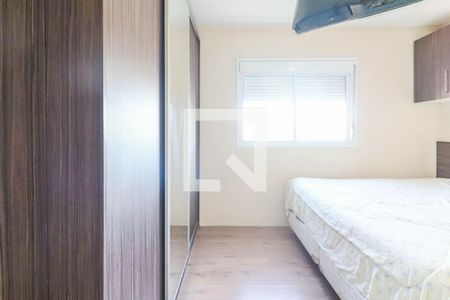 Suíte de apartamento à venda com 3 quartos, 82m² em Jardim das Vertentes, São Paulo