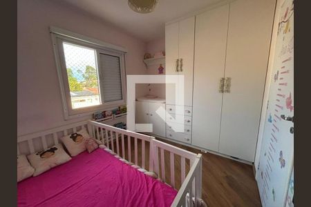 Foto 14 de casa de condomínio à venda com 3 quartos, 113m² em Vila Campo Grande, São Paulo