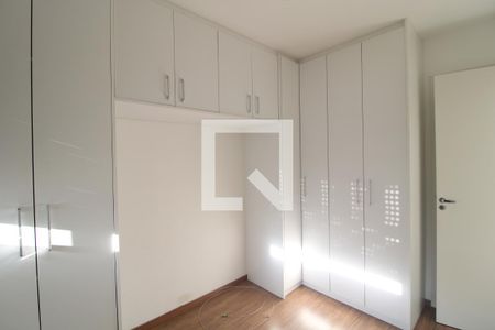 Quarto de apartamento para alugar com 1 quarto, 33m² em Jurubatuba, São Paulo