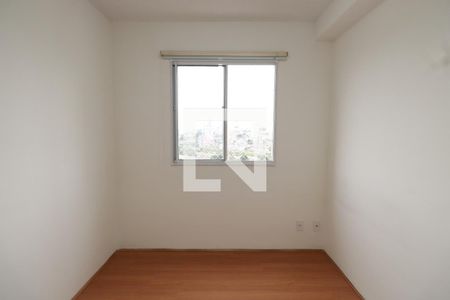 Quarto 1 de apartamento à venda com 2 quartos, 35m² em Tatuapé, São Paulo