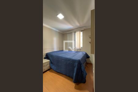 Quarto 1 de apartamento para alugar com 2 quartos, 70m² em Vila Augusta, Guarulhos