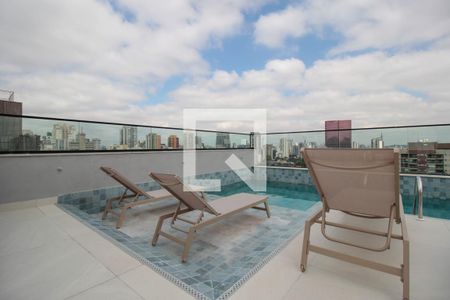 Área comum - Piscina de kitnet/studio à venda com 1 quarto, 28m² em Vila Madalena, São Paulo