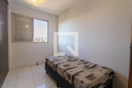 Quarto de apartamento para alugar com 2 quartos, 135m² em Centro, Campinas