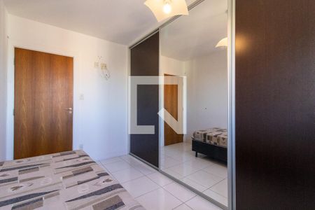 Quarto de apartamento para alugar com 2 quartos, 135m² em Centro, Campinas