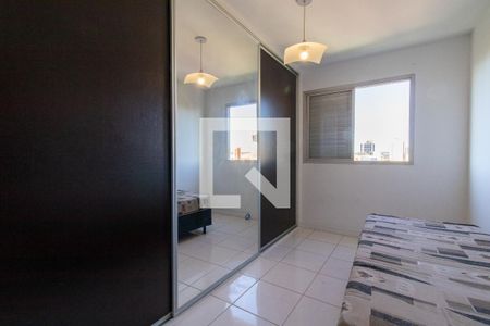 Quarto de apartamento para alugar com 2 quartos, 135m² em Centro, Campinas