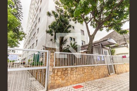 Fachada de apartamento para alugar com 1 quarto, 45m² em Catumbi, São Paulo