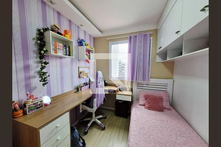 Quarto 1 de apartamento à venda com 2 quartos, 43m² em Parque Reboucas, São Paulo