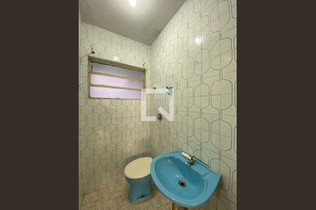 Lavabo da Sala de casa para alugar com 2 quartos, 70m² em Jardim Bom Clima, Guarulhos