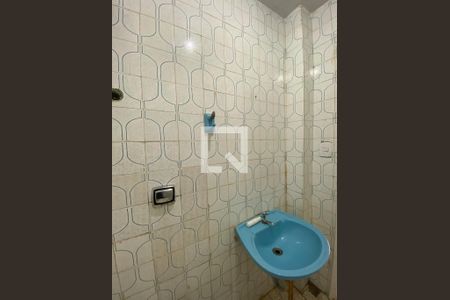 Lavabo da Sala de casa para alugar com 2 quartos, 70m² em Jardim Bom Clima, Guarulhos
