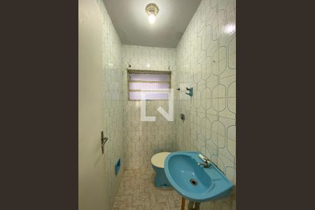 Lavabo da Sala de casa para alugar com 2 quartos, 70m² em Jardim Bom Clima, Guarulhos