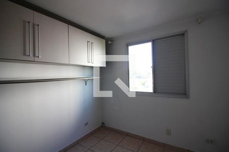 Quarto 1 de apartamento à venda com 2 quartos, 51m² em Ferrazópolis, São Bernardo do Campo